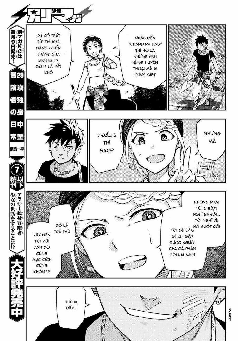 Chand Ra Has - Chapter 2 - Trang 25