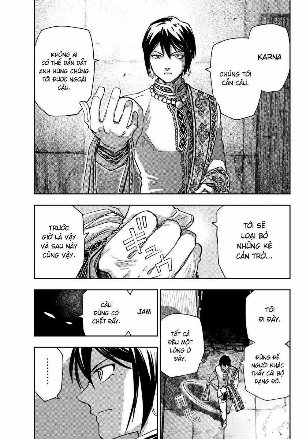 Chand Ra Has - Chapter 3 - Trang 11