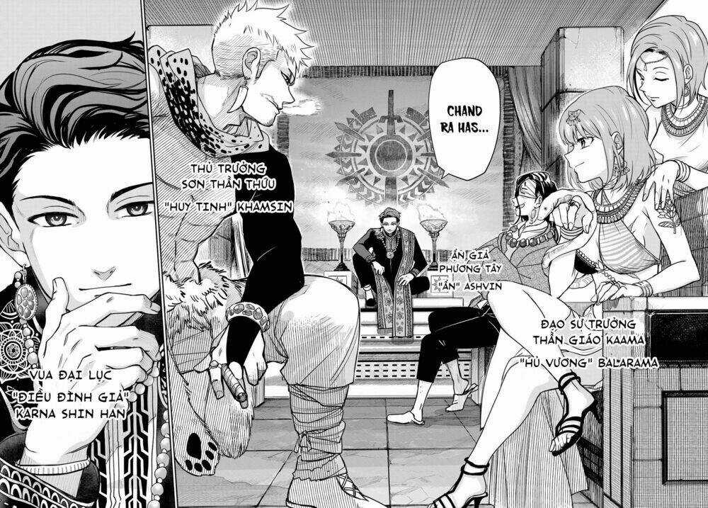 Chand Ra Has - Chapter 3 - Trang 14