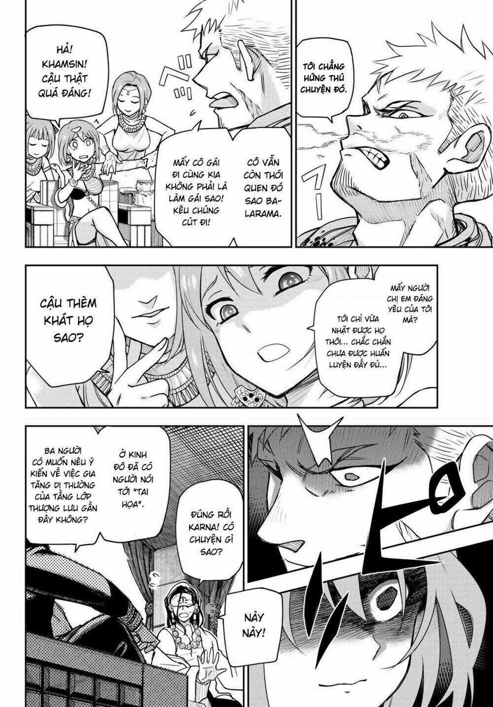 Chand Ra Has - Chapter 3 - Trang 15