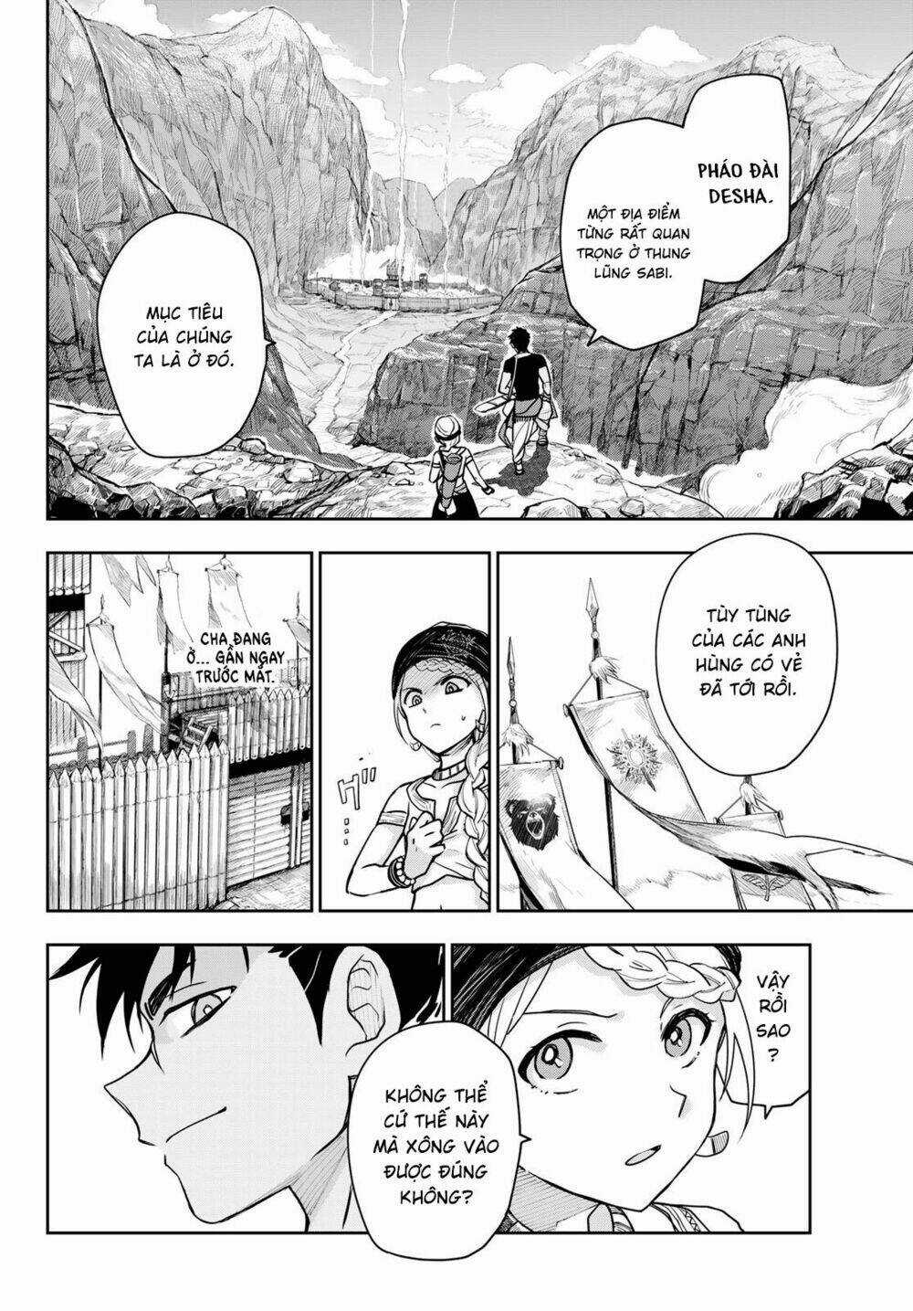 Chand Ra Has - Chapter 3 - Trang 8