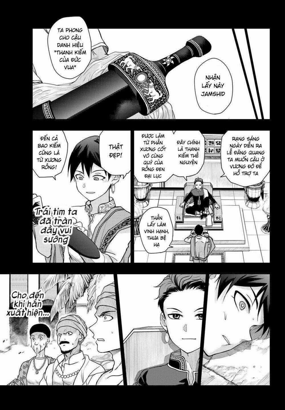 Chand Ra Has - Chapter 4 - Trang 13