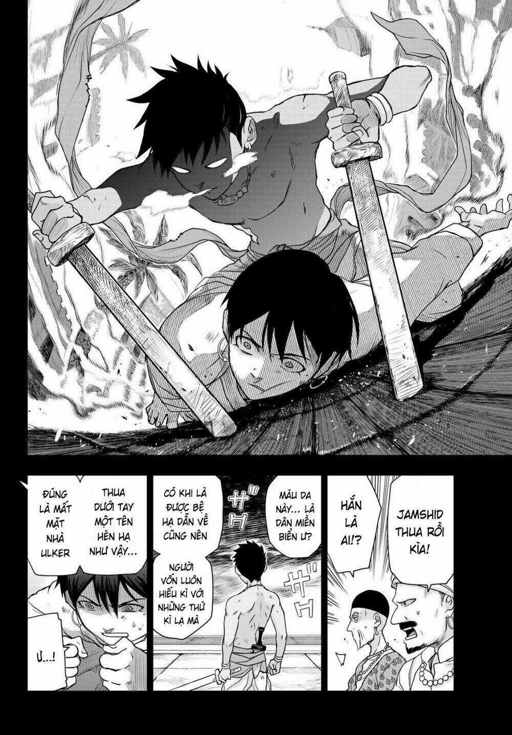 Chand Ra Has - Chapter 4 - Trang 14