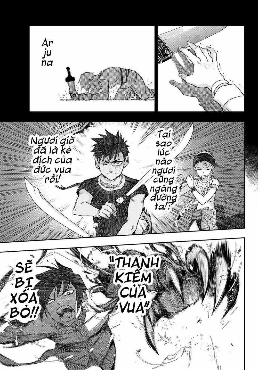 Chand Ra Has - Chapter 4 - Trang 17