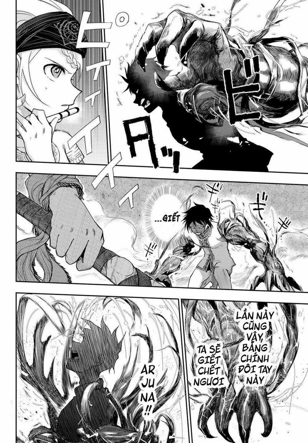 Chand Ra Has - Chapter 4 - Trang 18