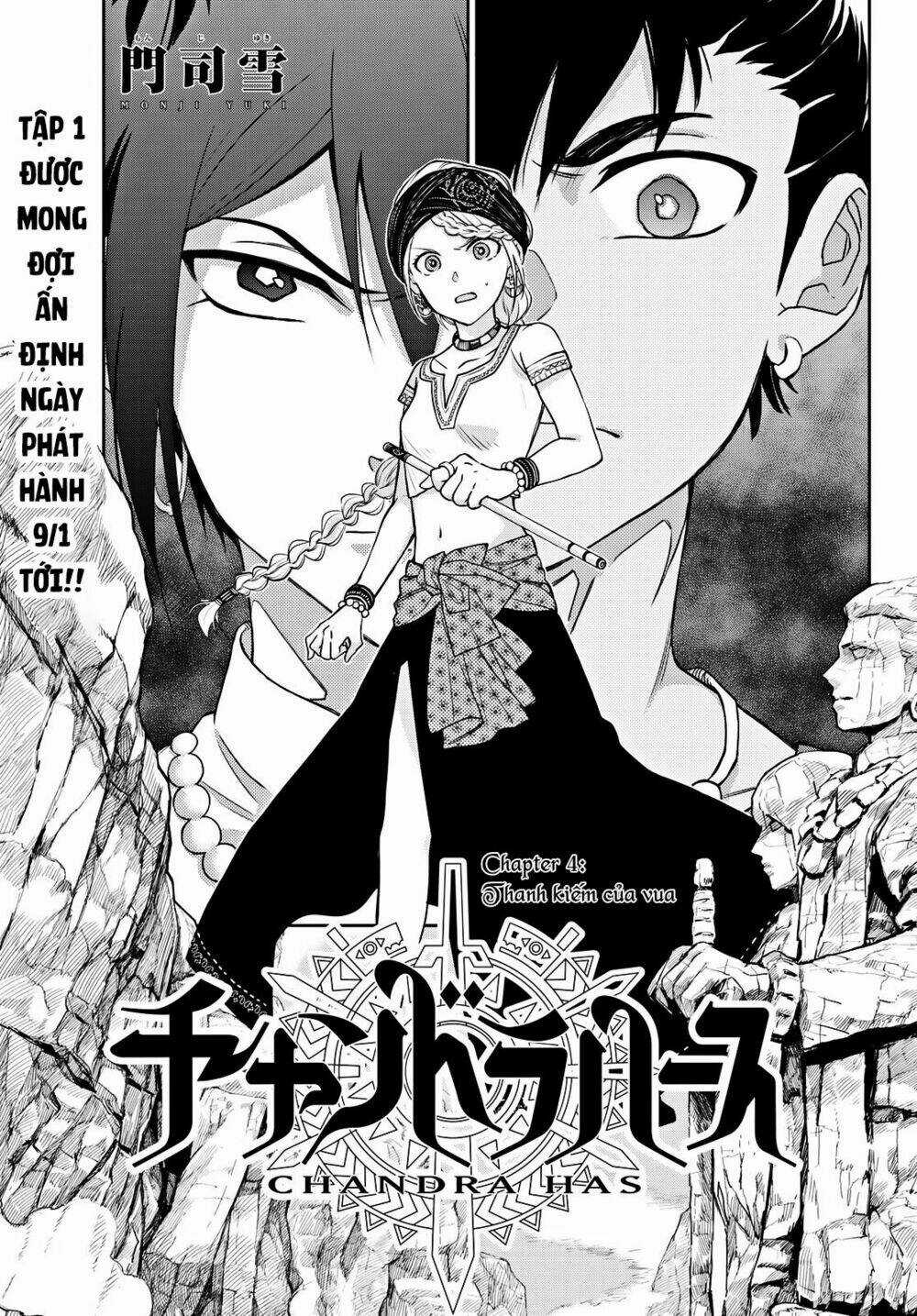 Chand Ra Has - Chapter 4 - Trang 3