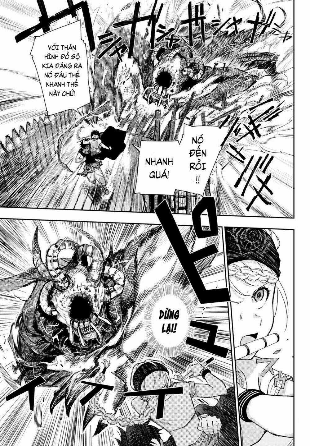 Chand Ra Has - Chapter 4 - Trang 22