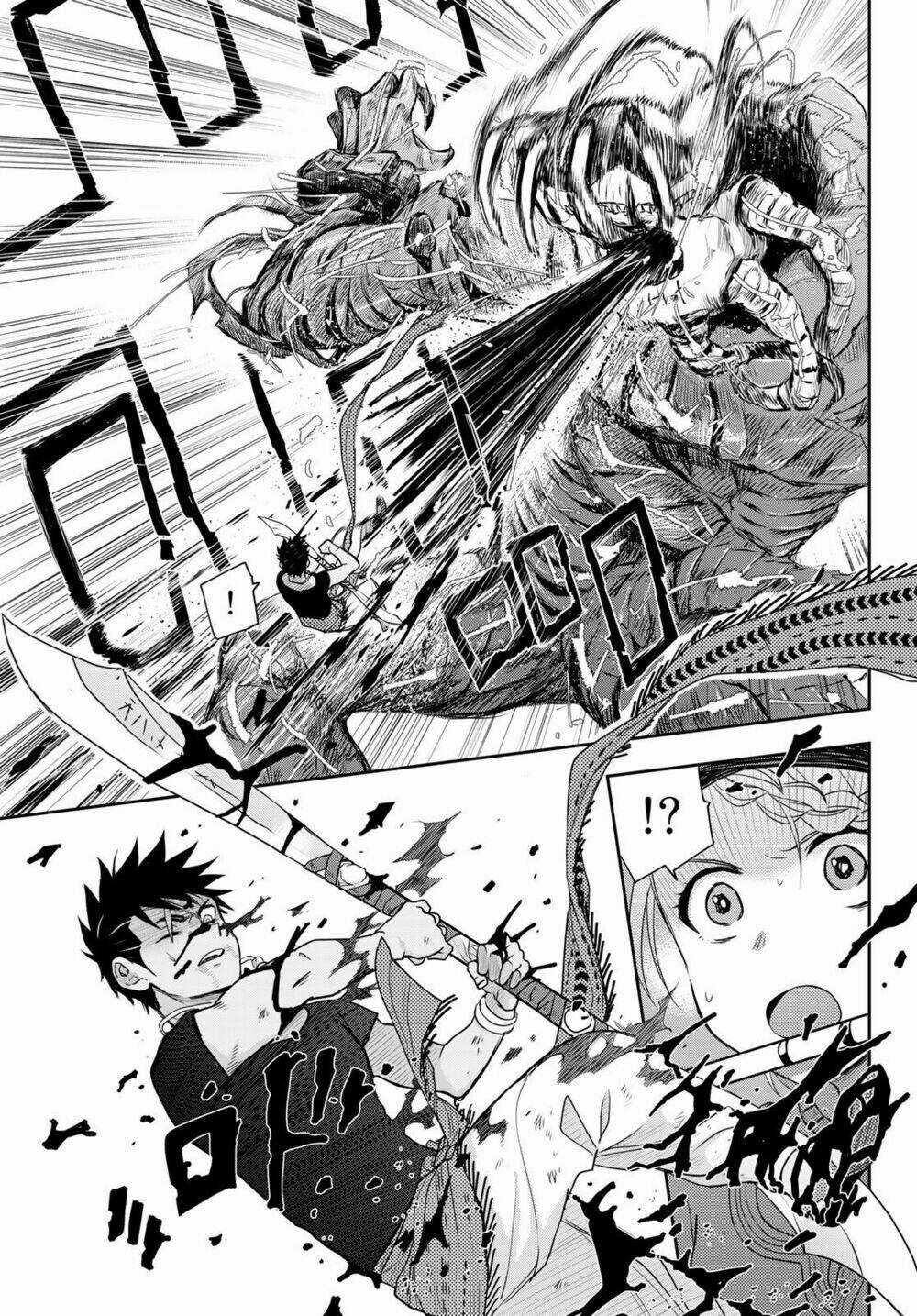 Chand Ra Has - Chapter 4 - Trang 36