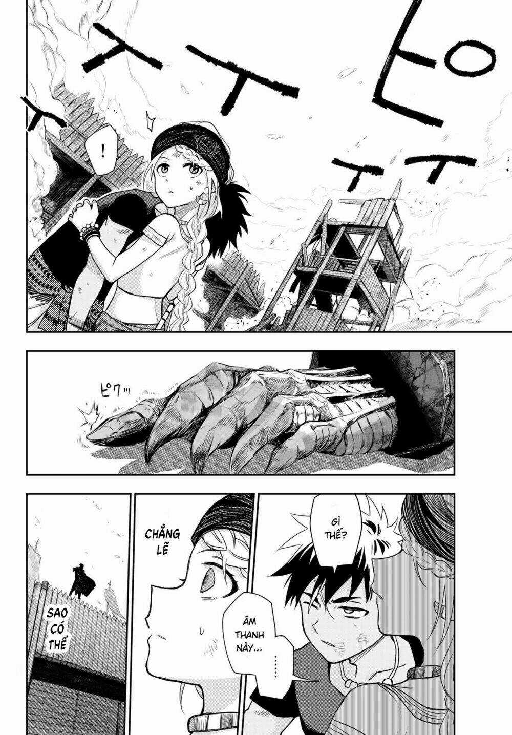 Chand Ra Has - Chapter 4 - Trang 46