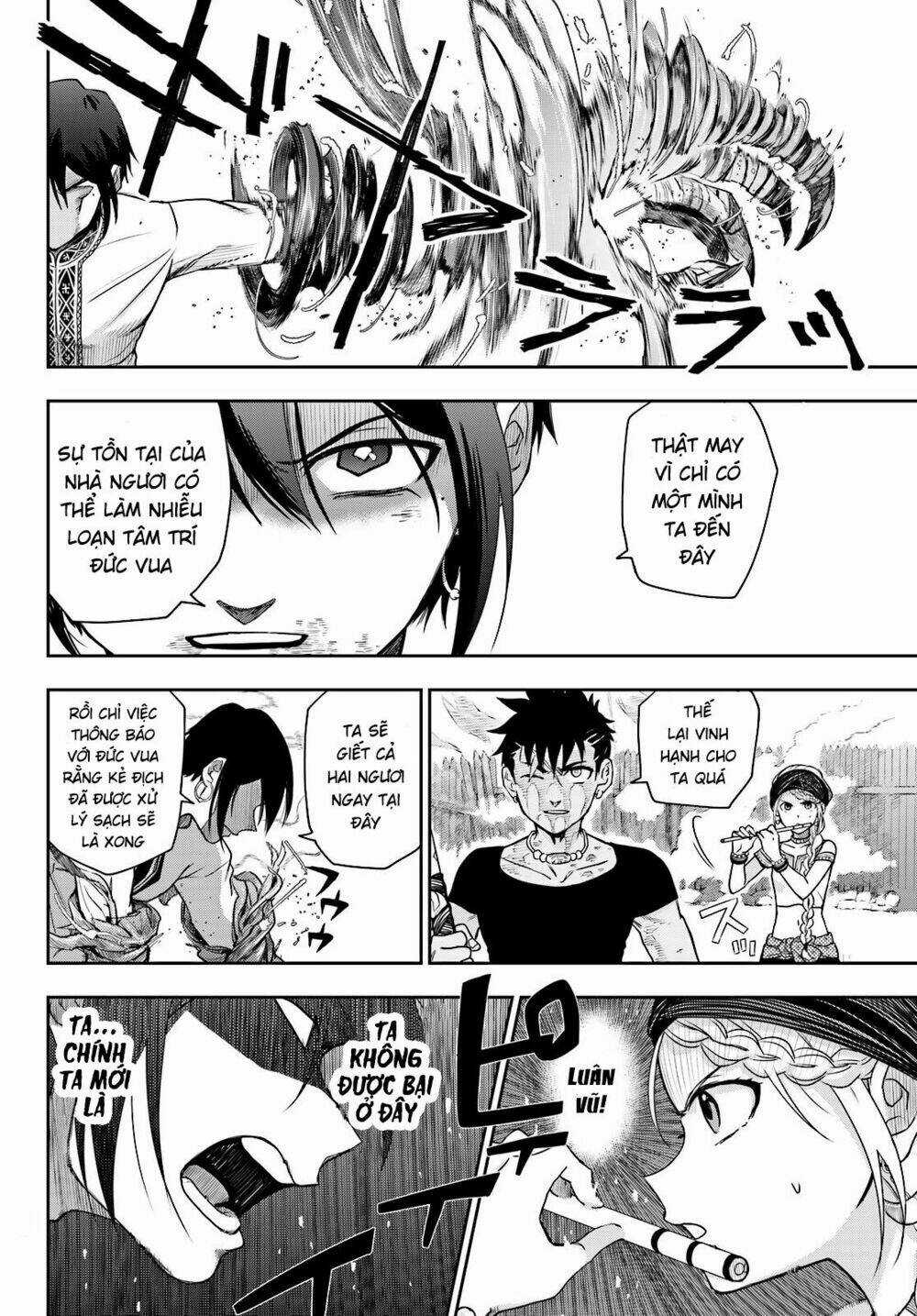 Chand Ra Has - Chapter 4 - Trang 6