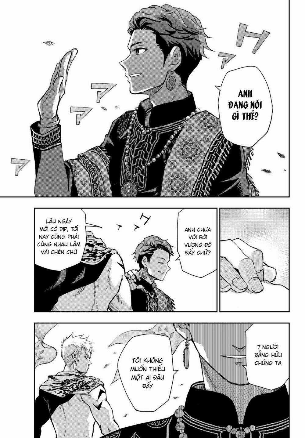 Chand Ra Has - Chapter 5 - Trang 14