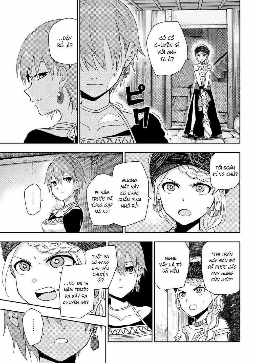 Chand Ra Has - Chapter 5 - Trang 16