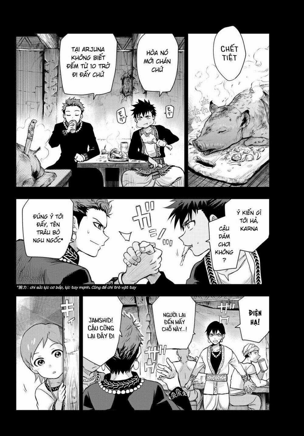 Chand Ra Has - Chapter 5 - Trang 24