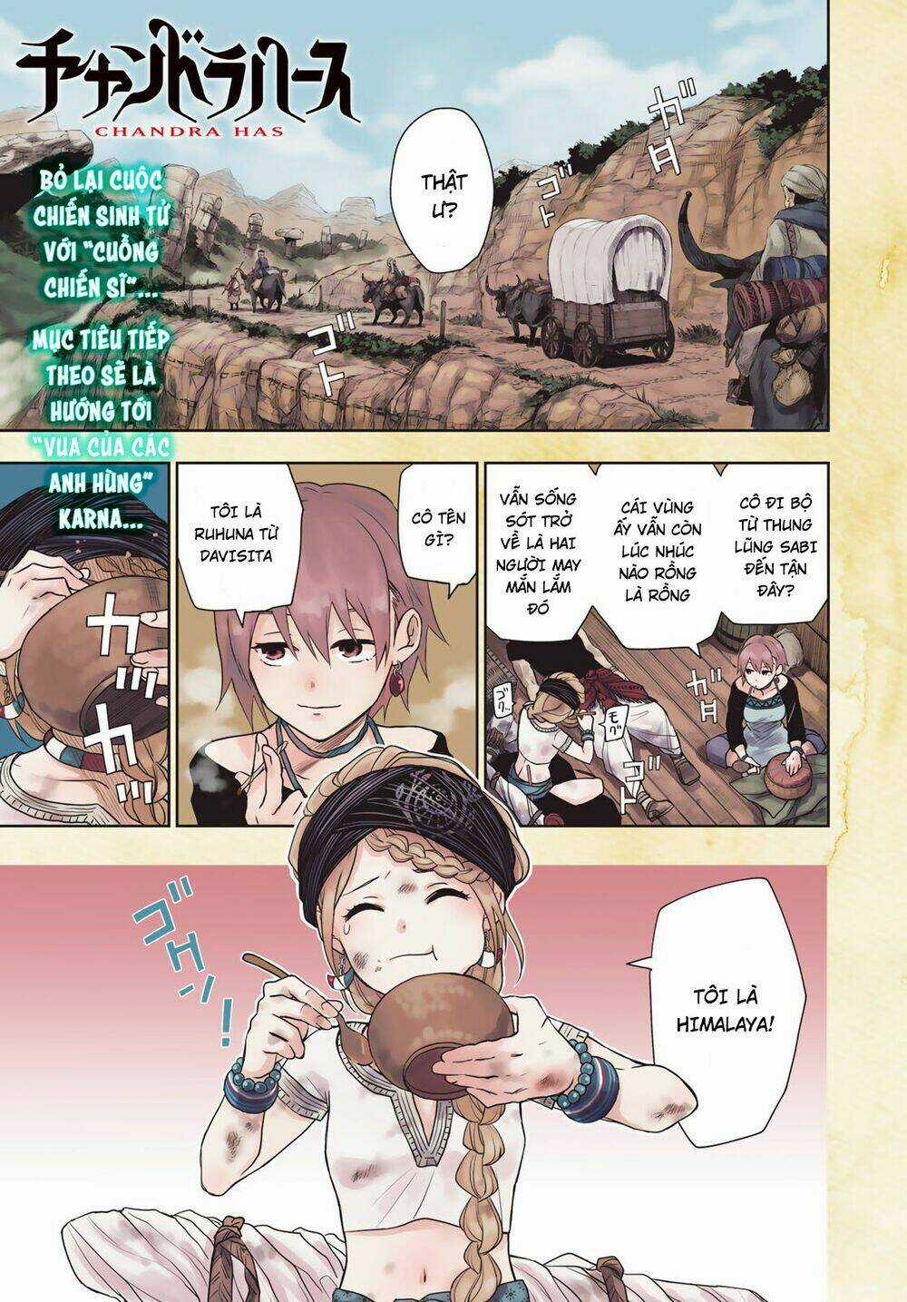 Chand Ra Has - Chapter 5 - Trang 4