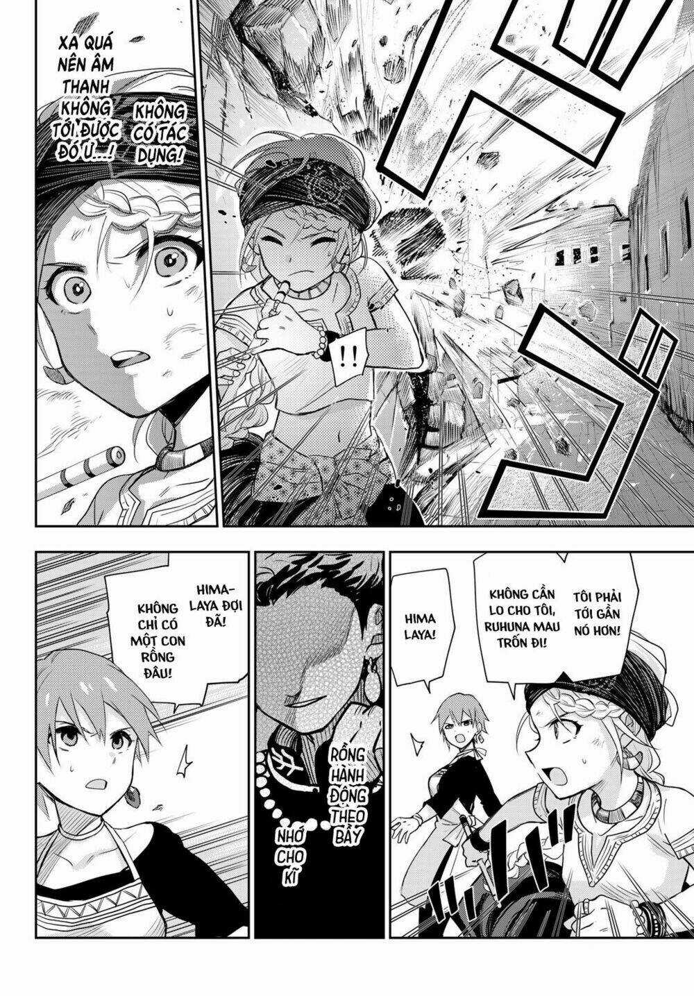 Chand Ra Has - Chapter 5 - Trang 32