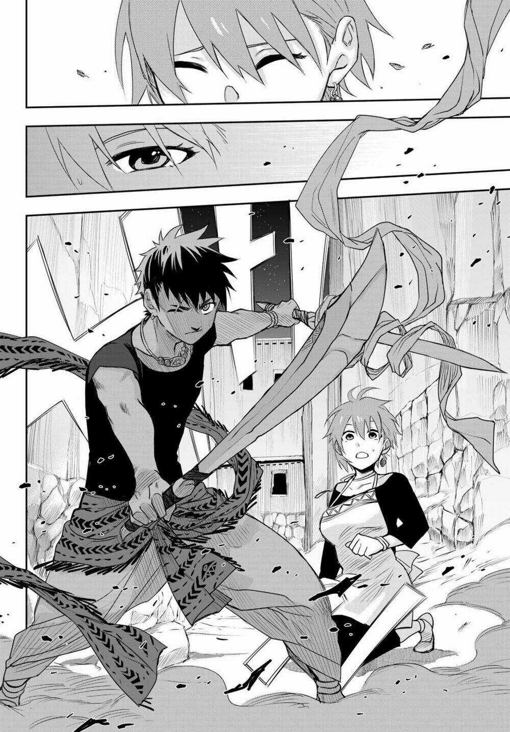 Chand Ra Has - Chapter 5 - Trang 34