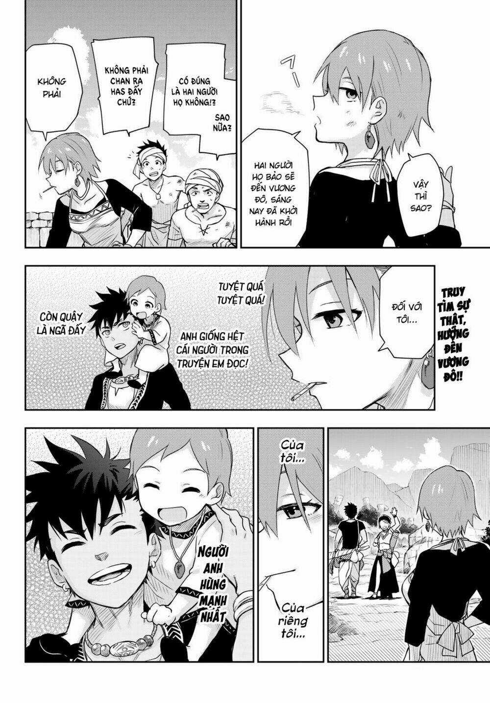 Chand Ra Has - Chapter 5 - Trang 40