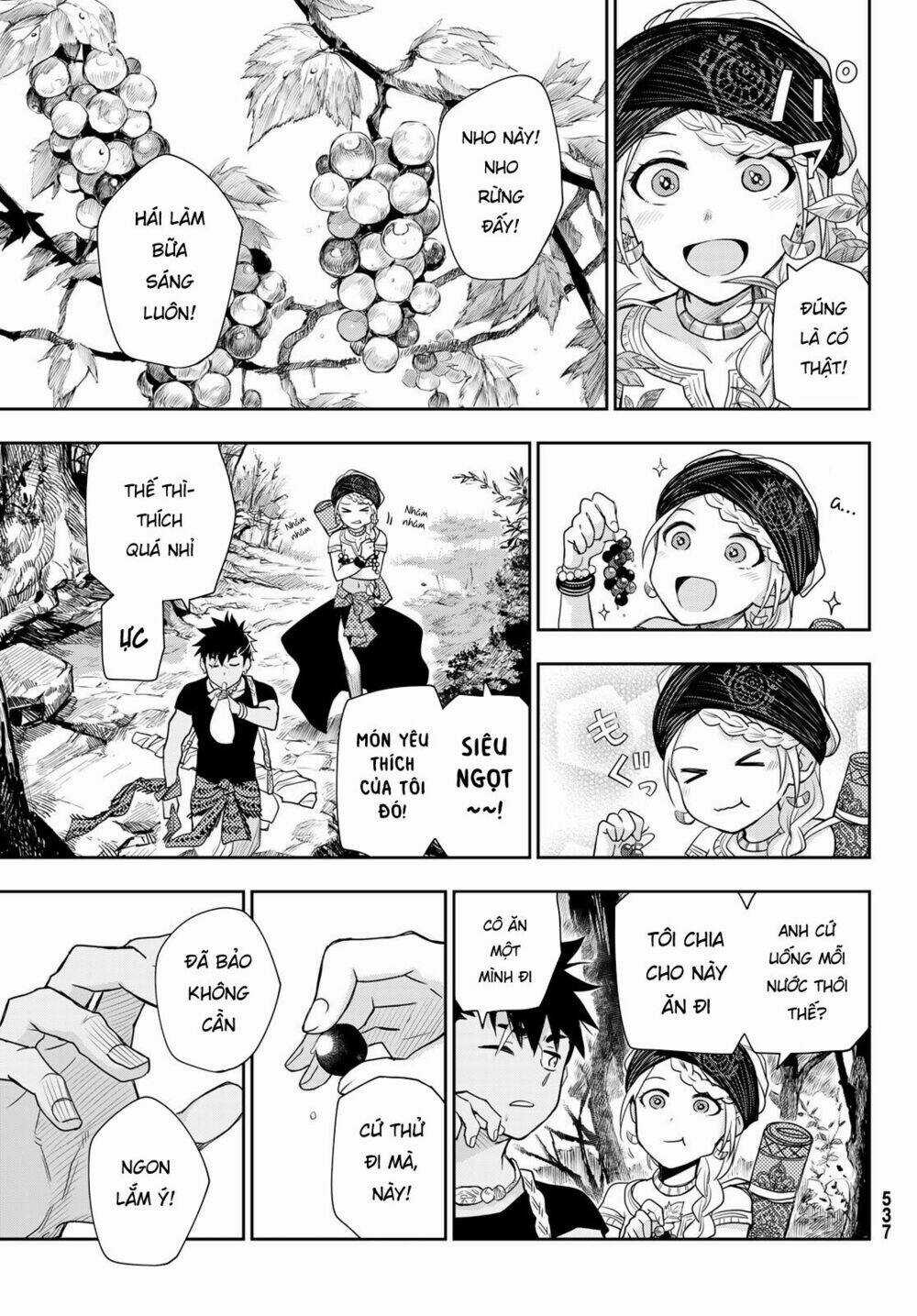 Chand Ra Has - Chapter 6 - Trang 12