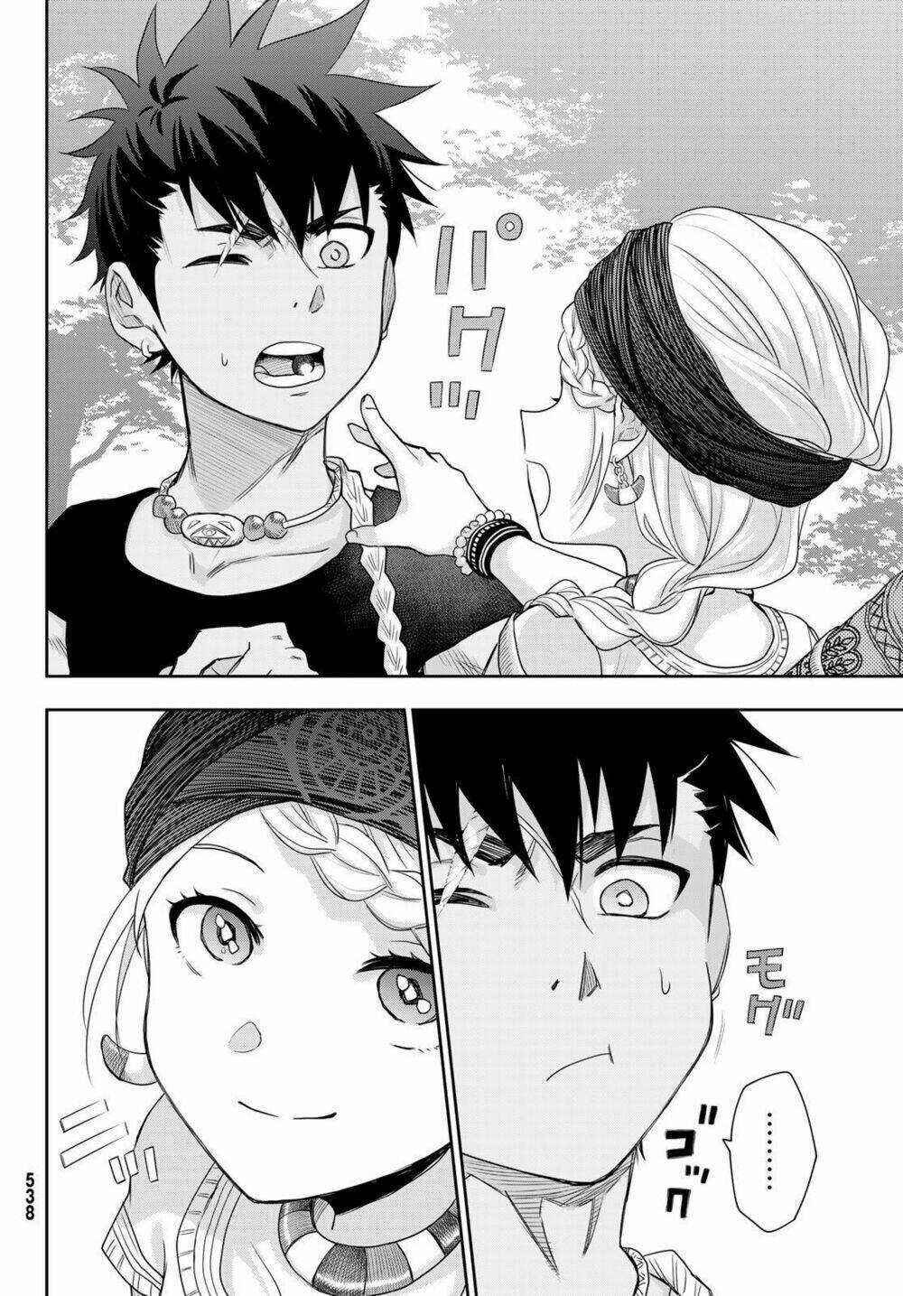 Chand Ra Has - Chapter 6 - Trang 13