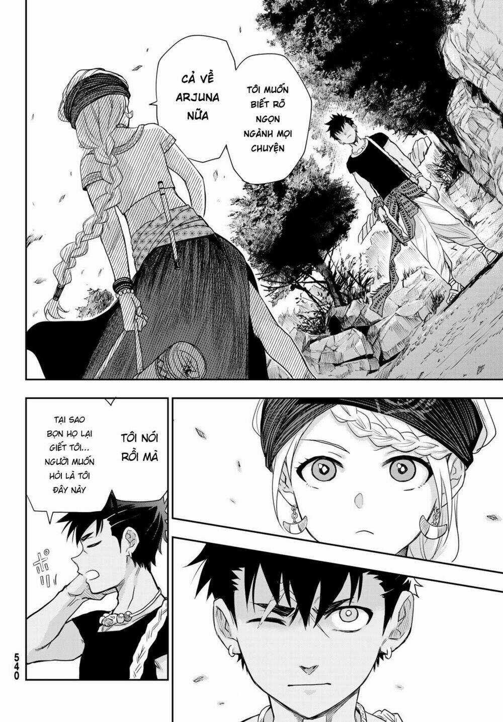 Chand Ra Has - Chapter 6 - Trang 15