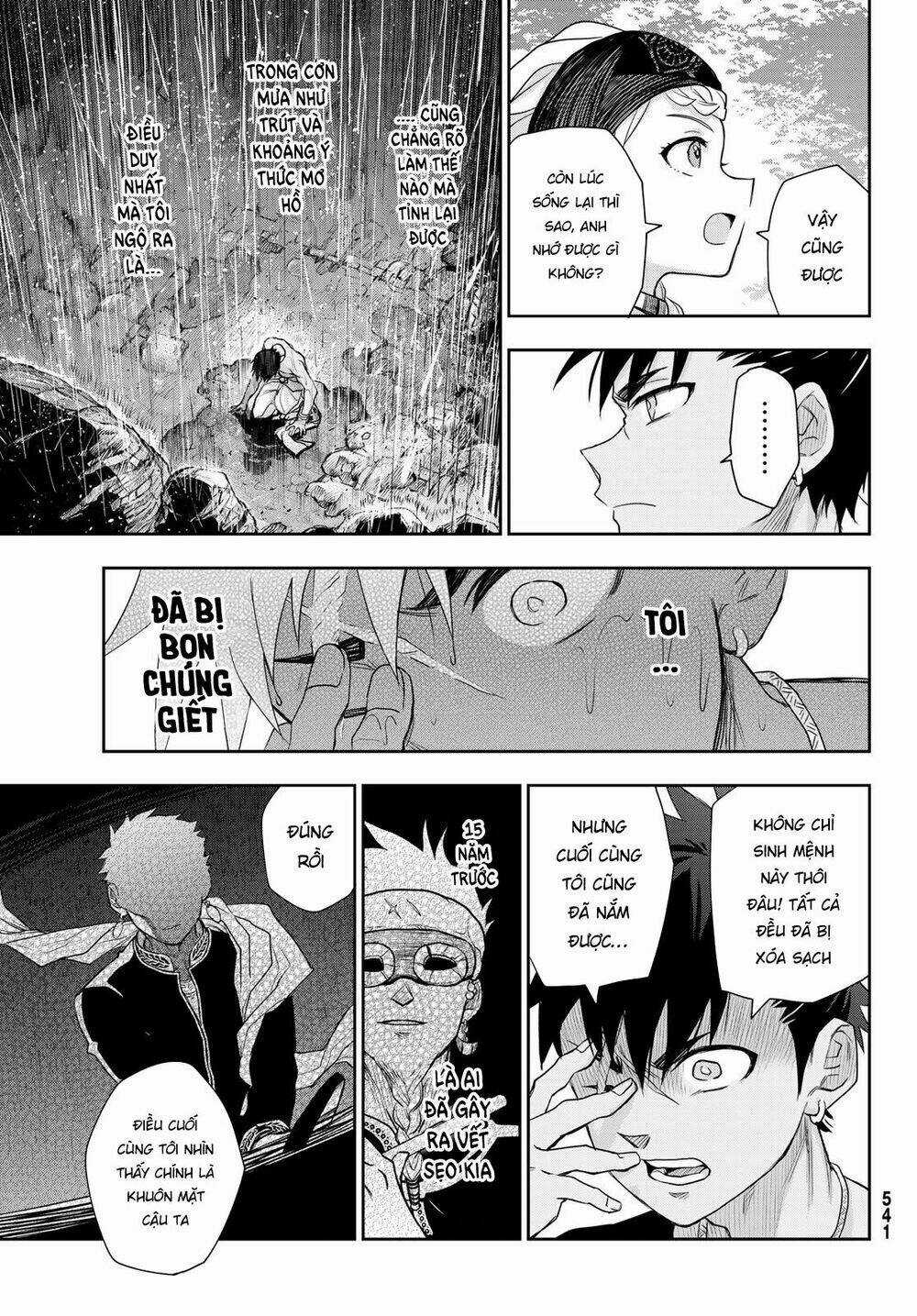 Chand Ra Has - Chapter 6 - Trang 16