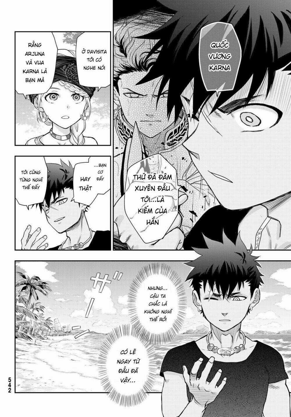 Chand Ra Has - Chapter 6 - Trang 17