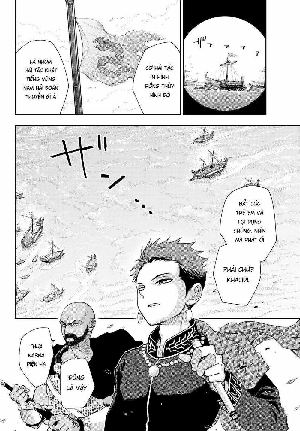 Chand Ra Has - Chapter 6 - Trang 21