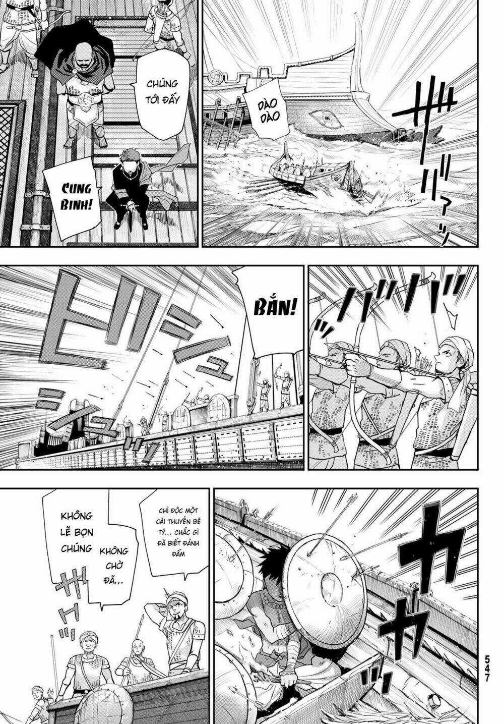 Chand Ra Has - Chapter 6 - Trang 22