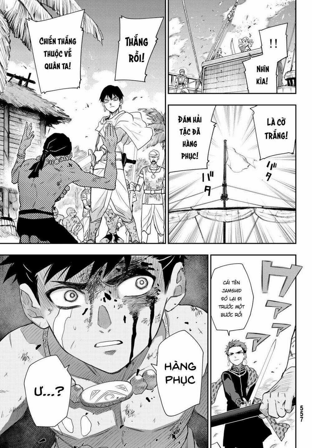 Chand Ra Has - Chapter 6 - Trang 32