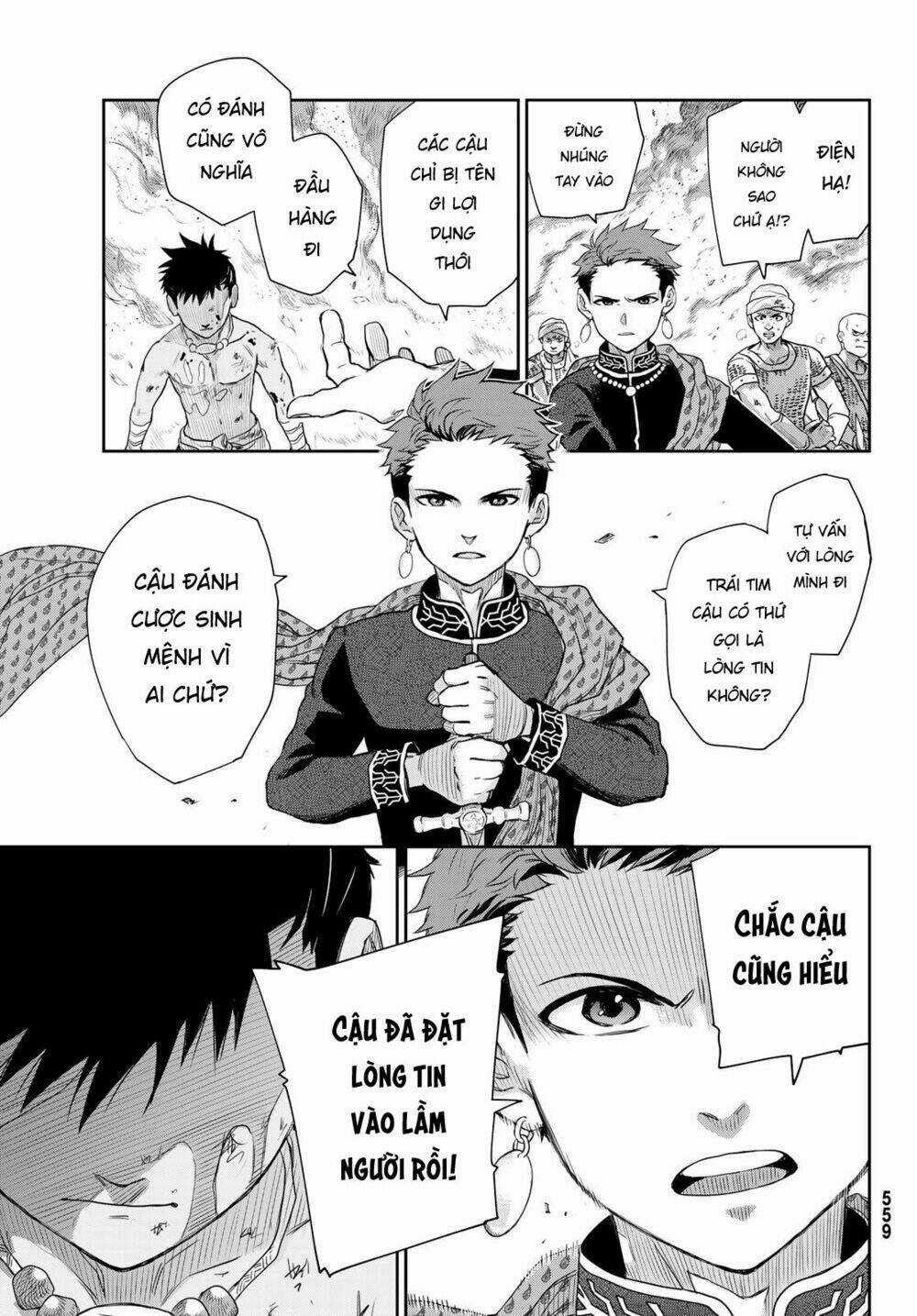 Chand Ra Has - Chapter 6 - Trang 34