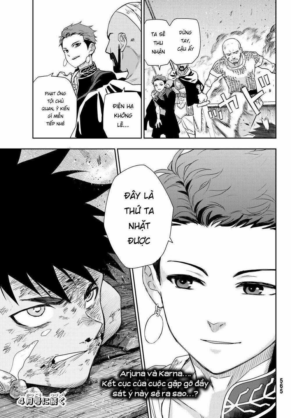 Chand Ra Has - Chapter 6 - Trang 39