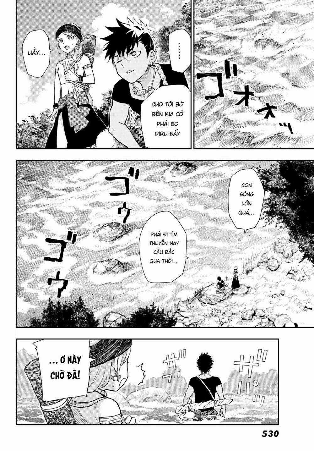 Chand Ra Has - Chapter 6 - Trang 5