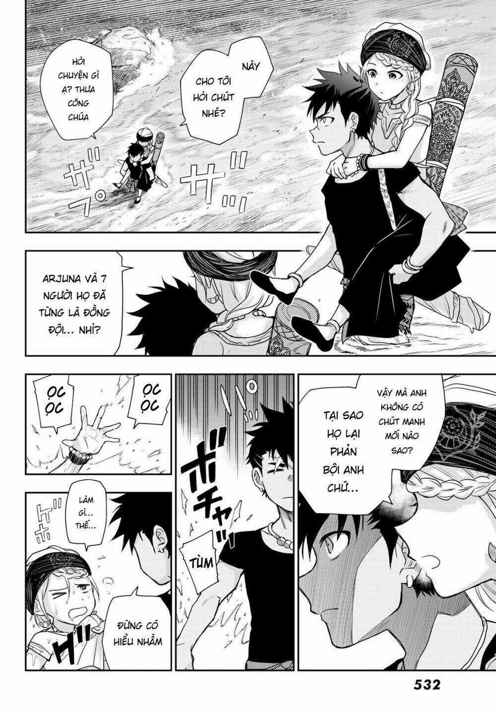 Chand Ra Has - Chapter 6 - Trang 7