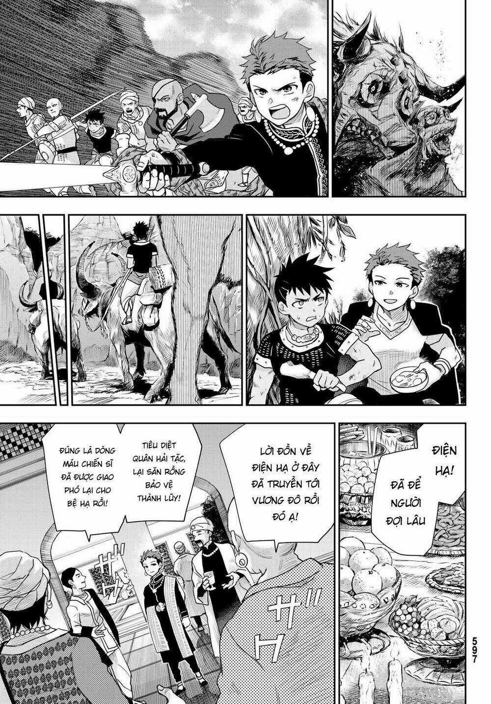 Chand Ra Has - Chapter 7 - Trang 20