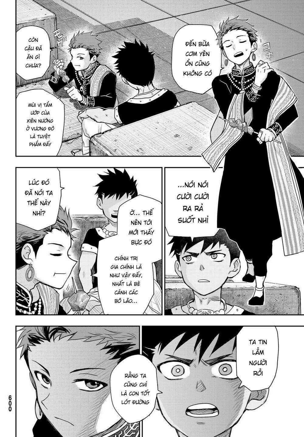 Chand Ra Has - Chapter 7 - Trang 23