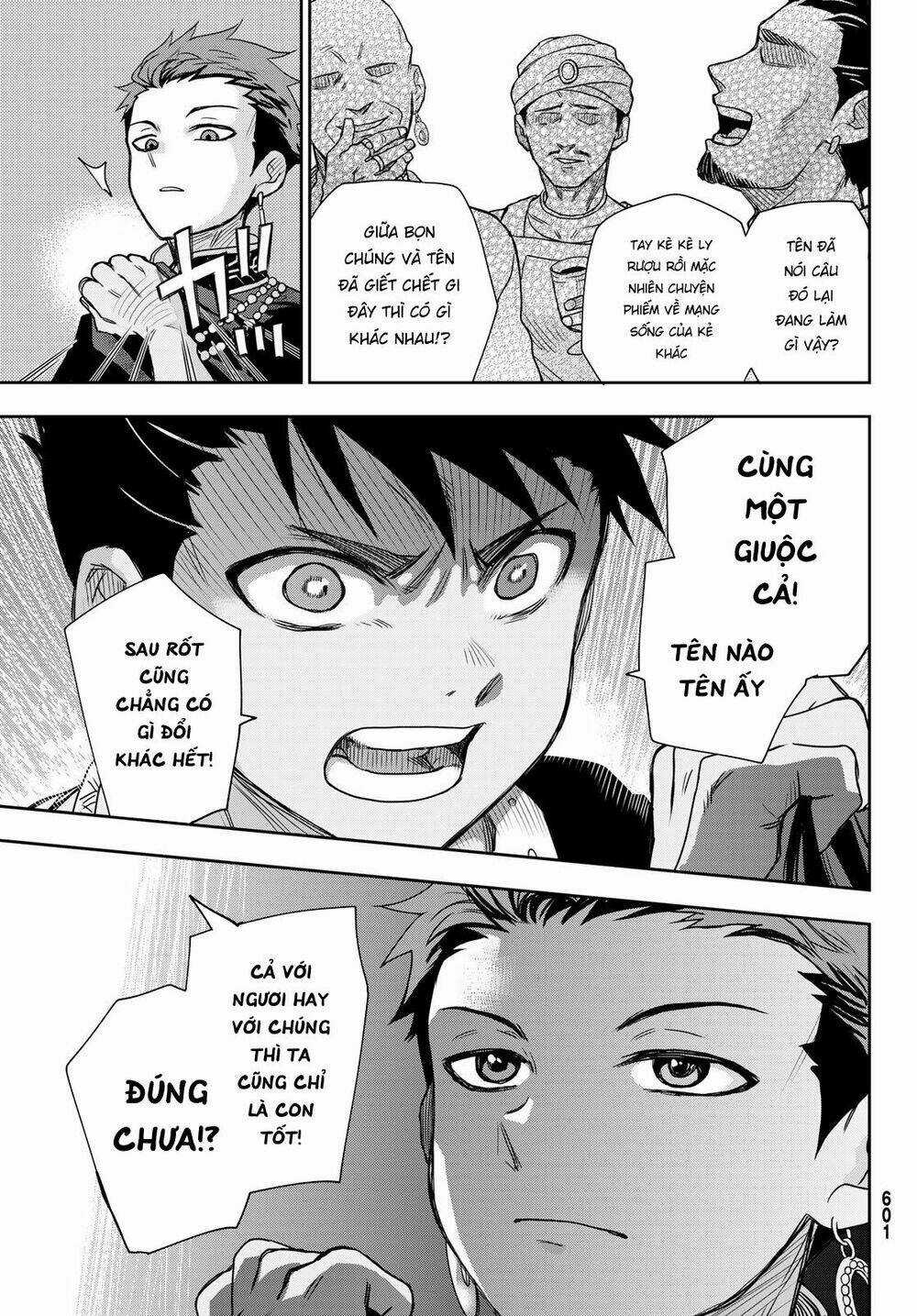 Chand Ra Has - Chapter 7 - Trang 24