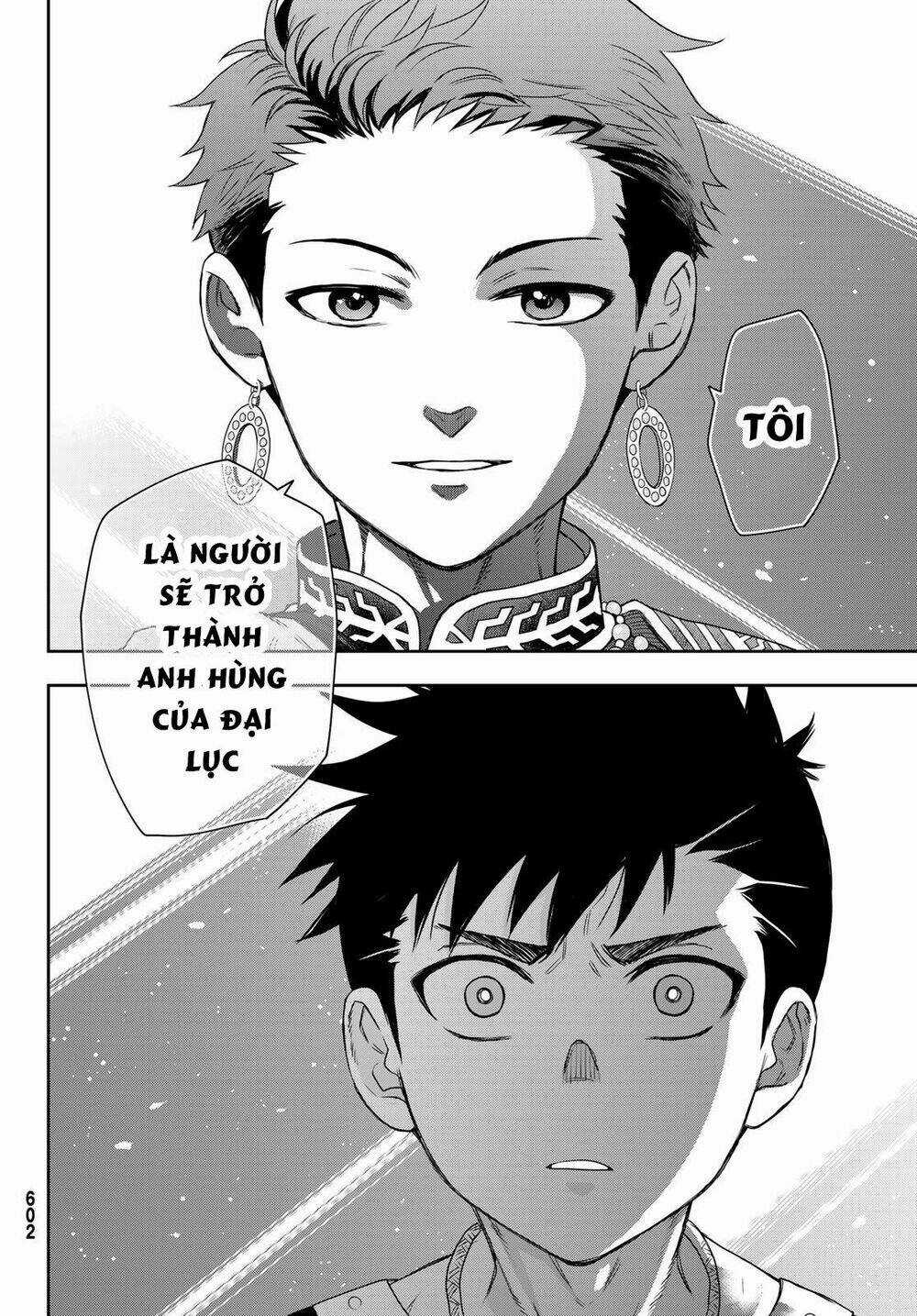 Chand Ra Has - Chapter 7 - Trang 25