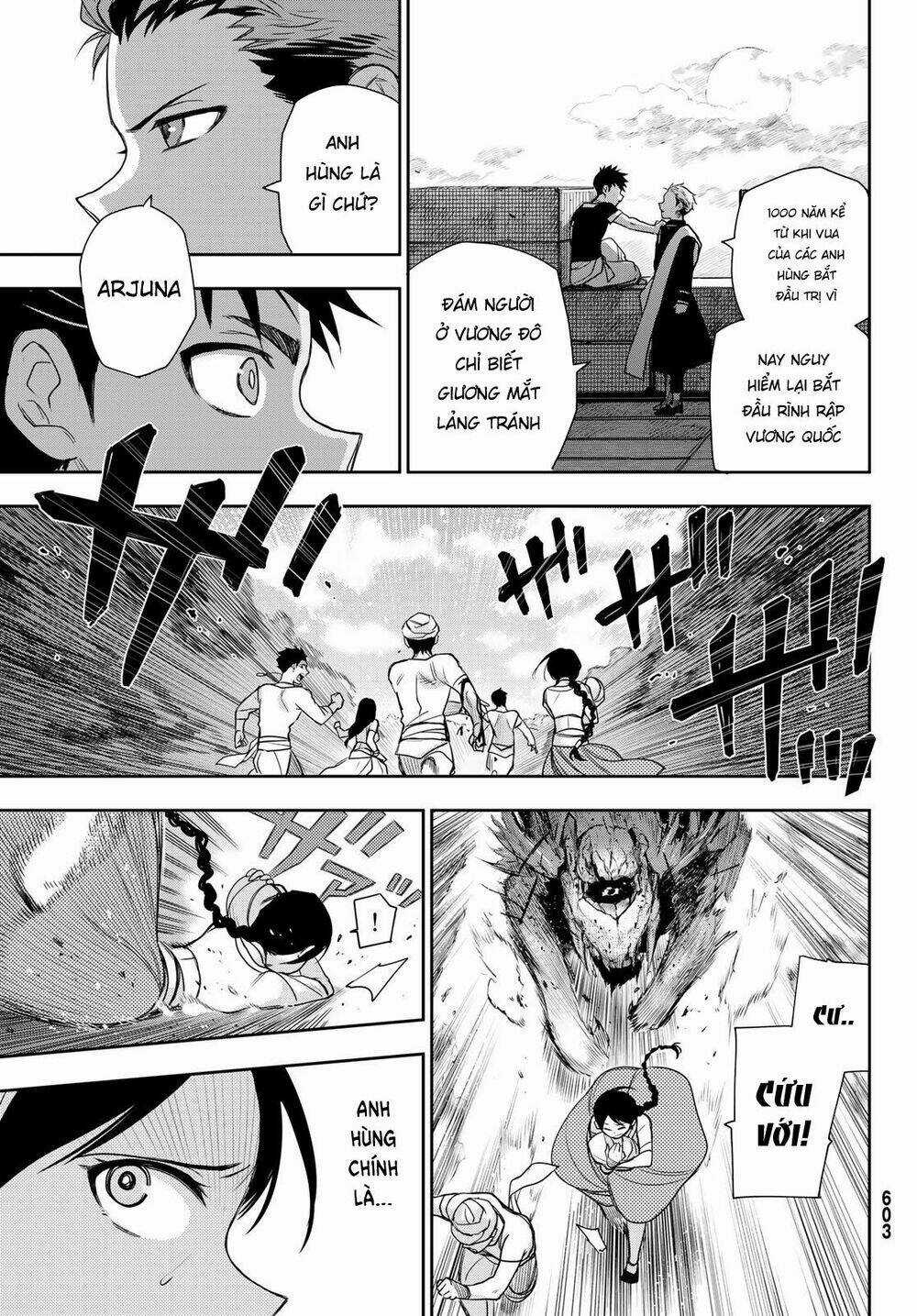 Chand Ra Has - Chapter 7 - Trang 26