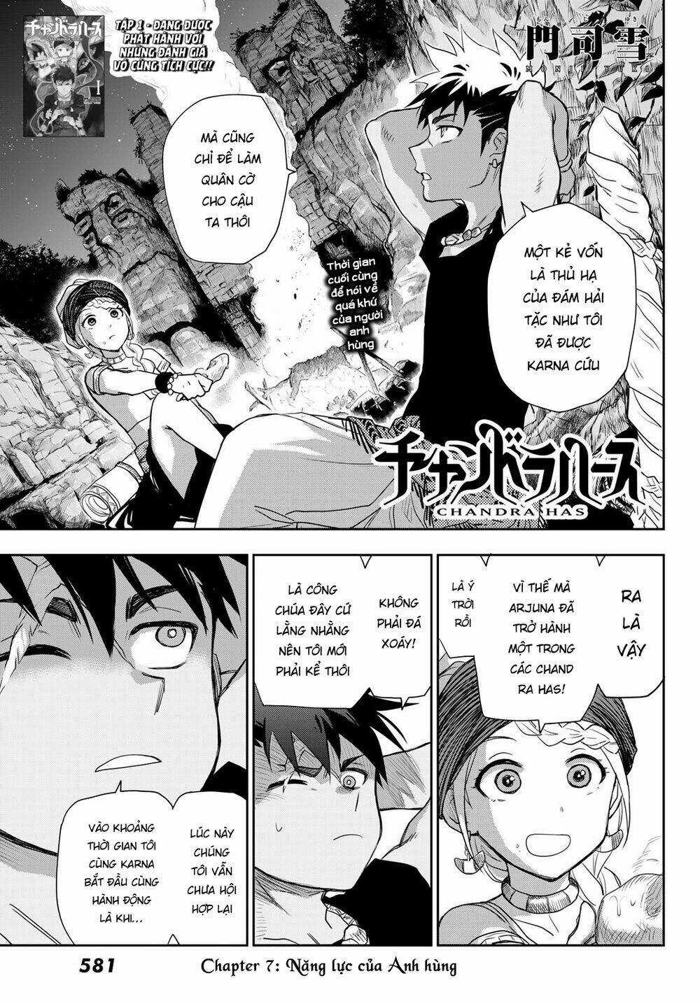 Chand Ra Has - Chapter 7 - Trang 4