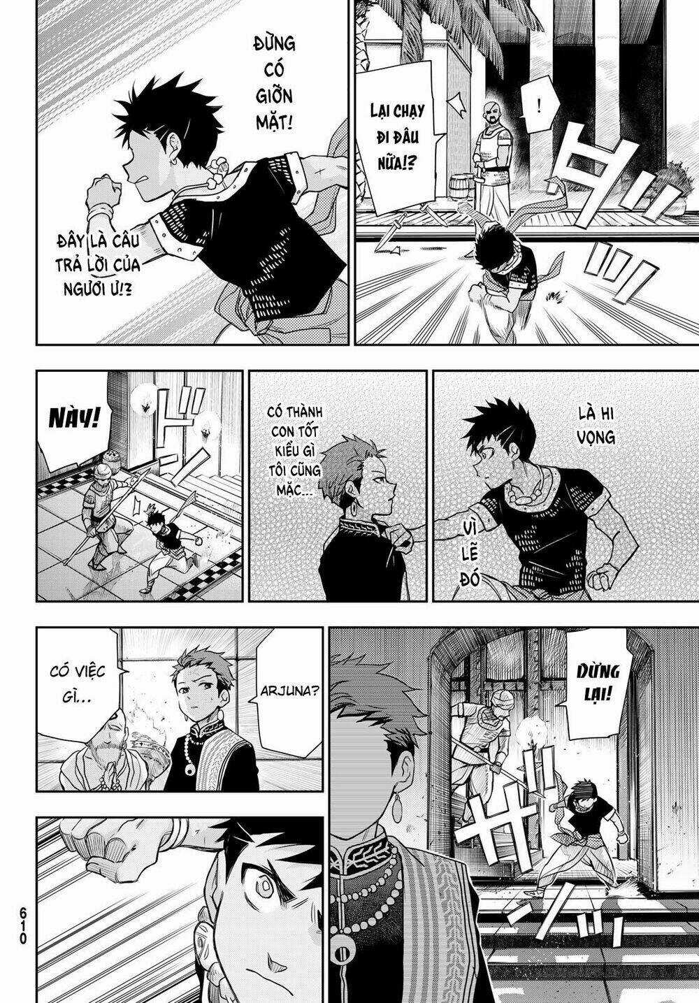 Chand Ra Has - Chapter 7 - Trang 33