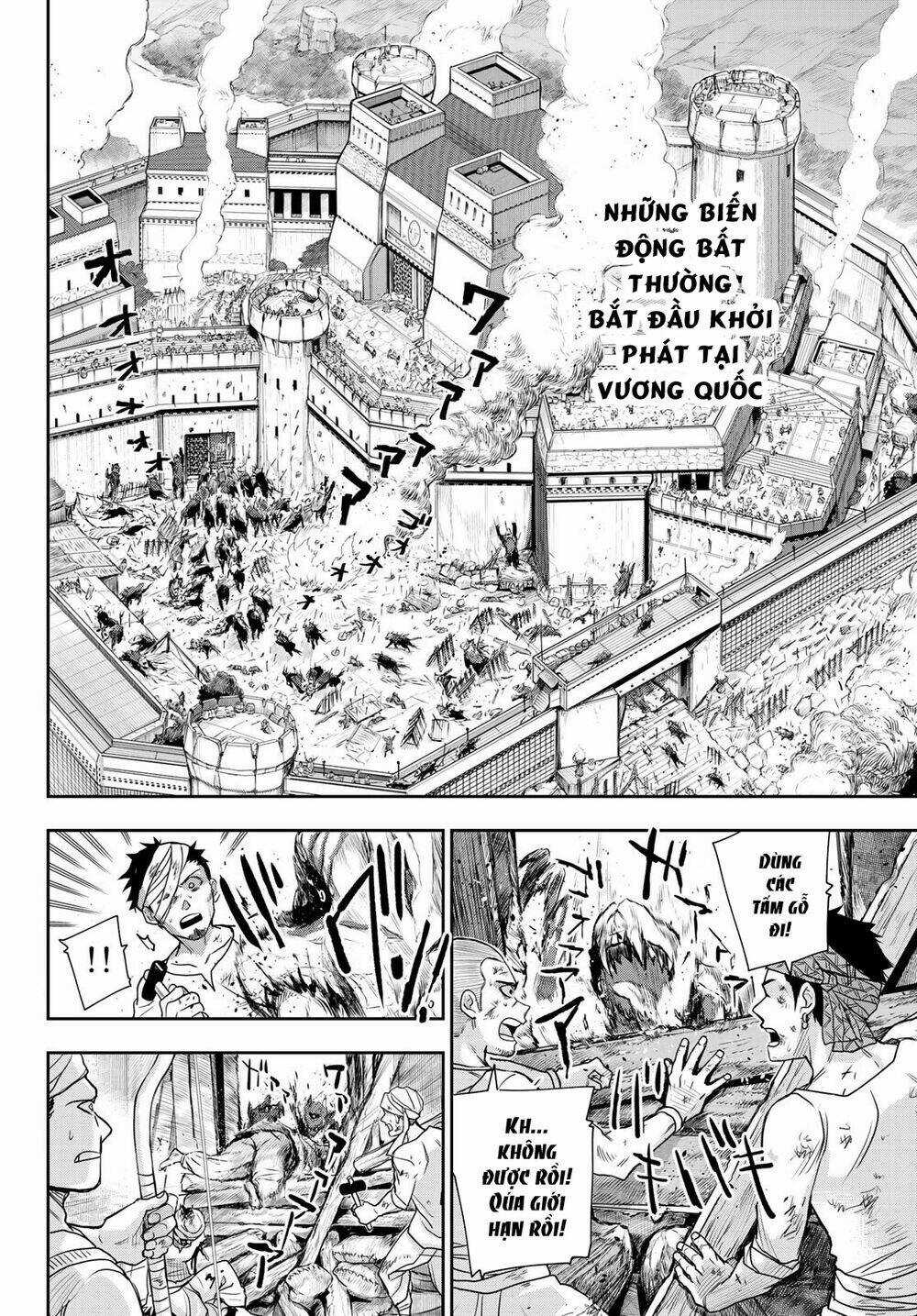 Chand Ra Has - Chapter 7 - Trang 5