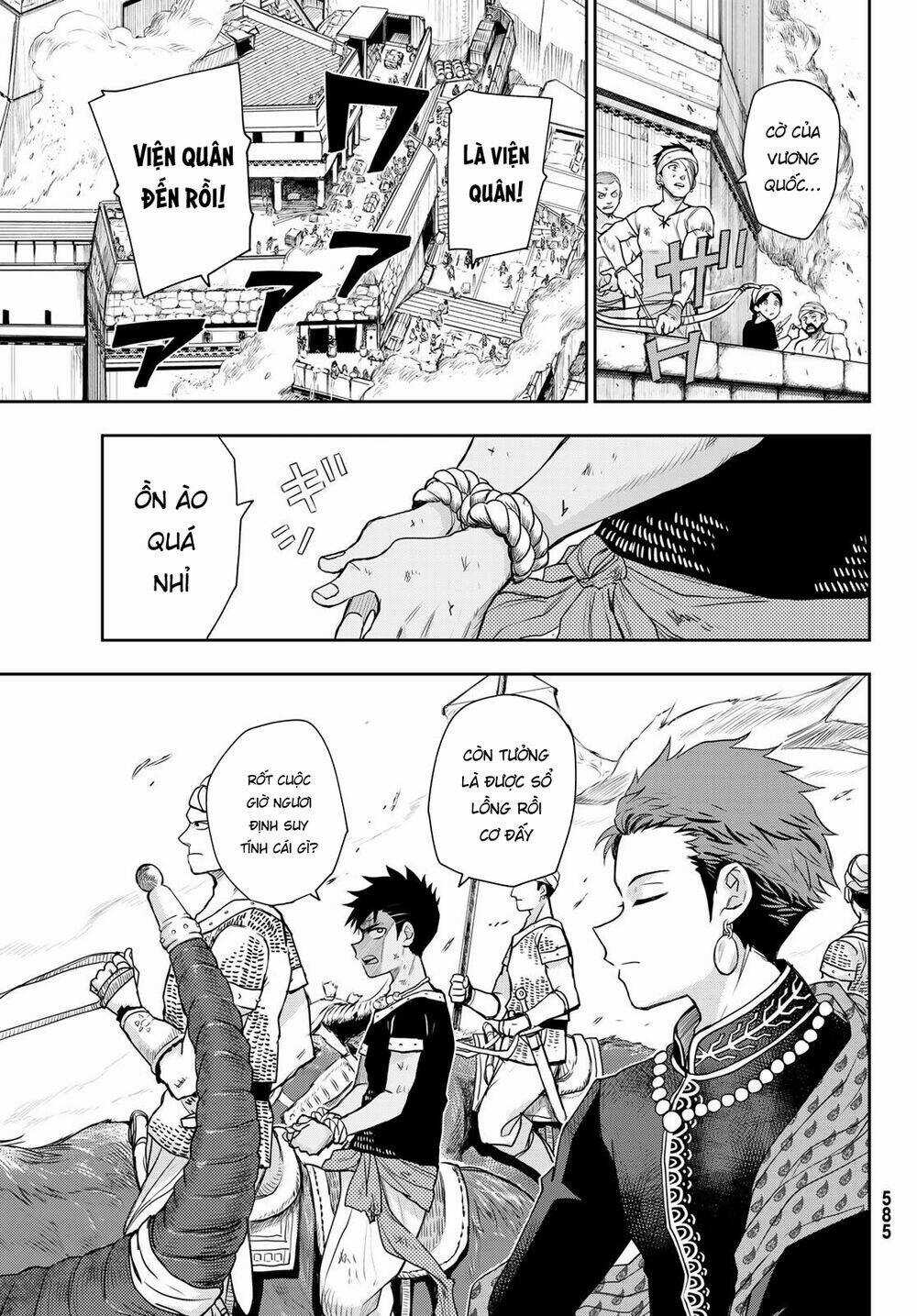 Chand Ra Has - Chapter 7 - Trang 8