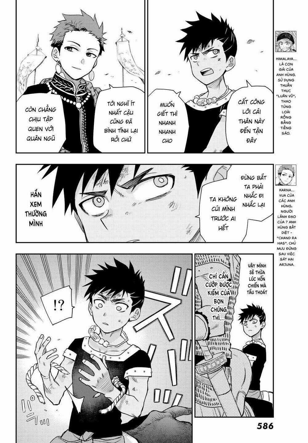 Chand Ra Has - Chapter 7 - Trang 9