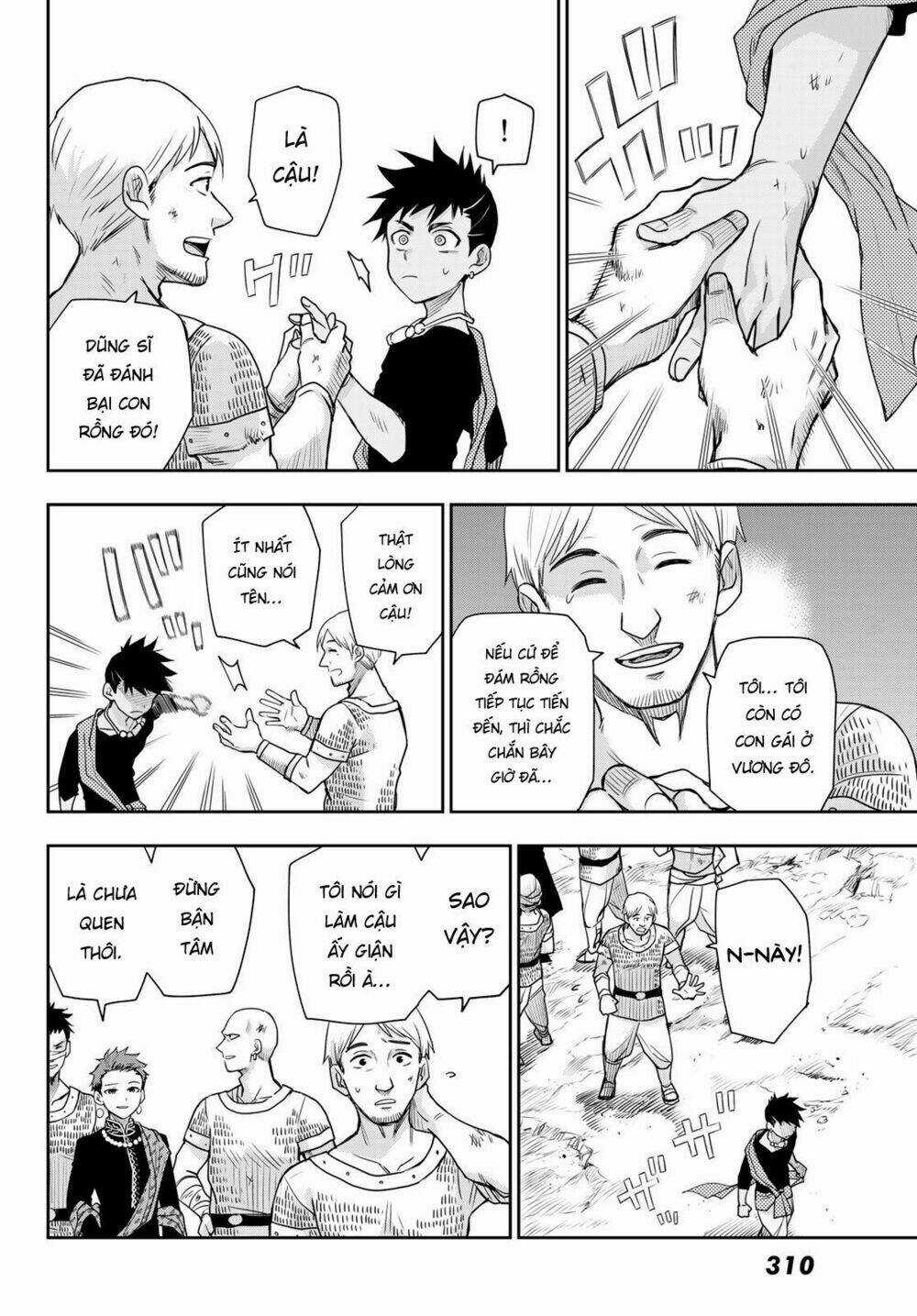 Chand Ra Has - Chapter 8 - Trang 11