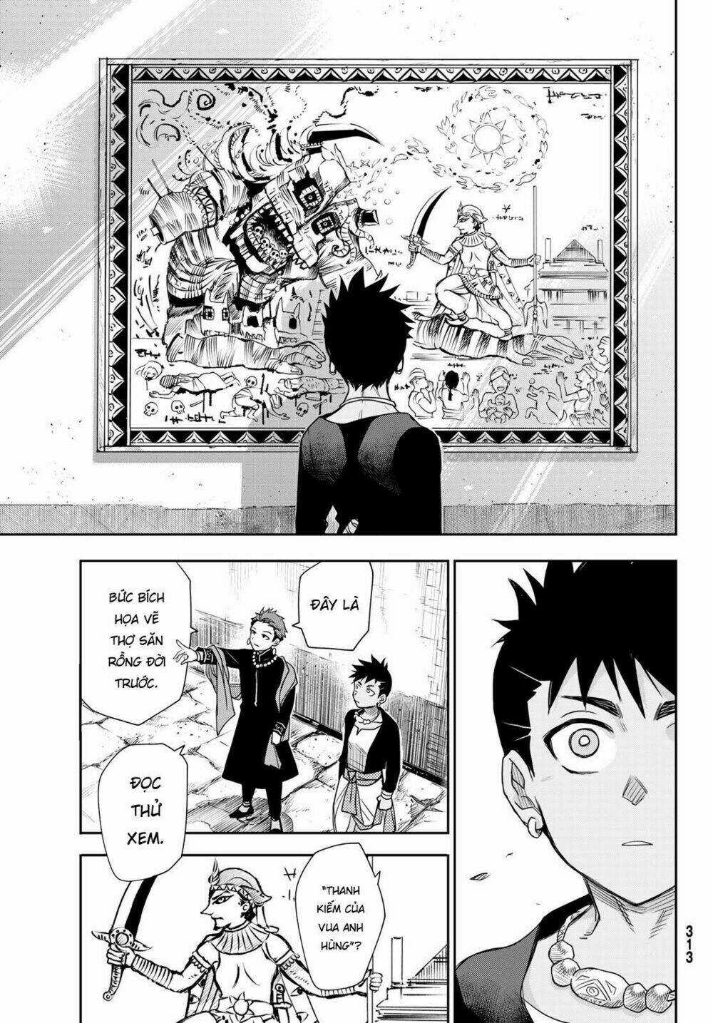 Chand Ra Has - Chapter 8 - Trang 14