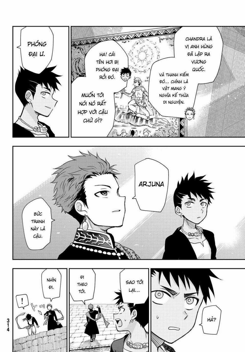 Chand Ra Has - Chapter 8 - Trang 15