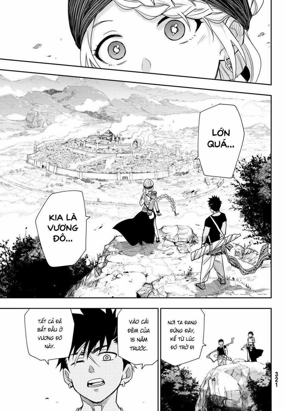 Chand Ra Has - Chapter 8 - Trang 22