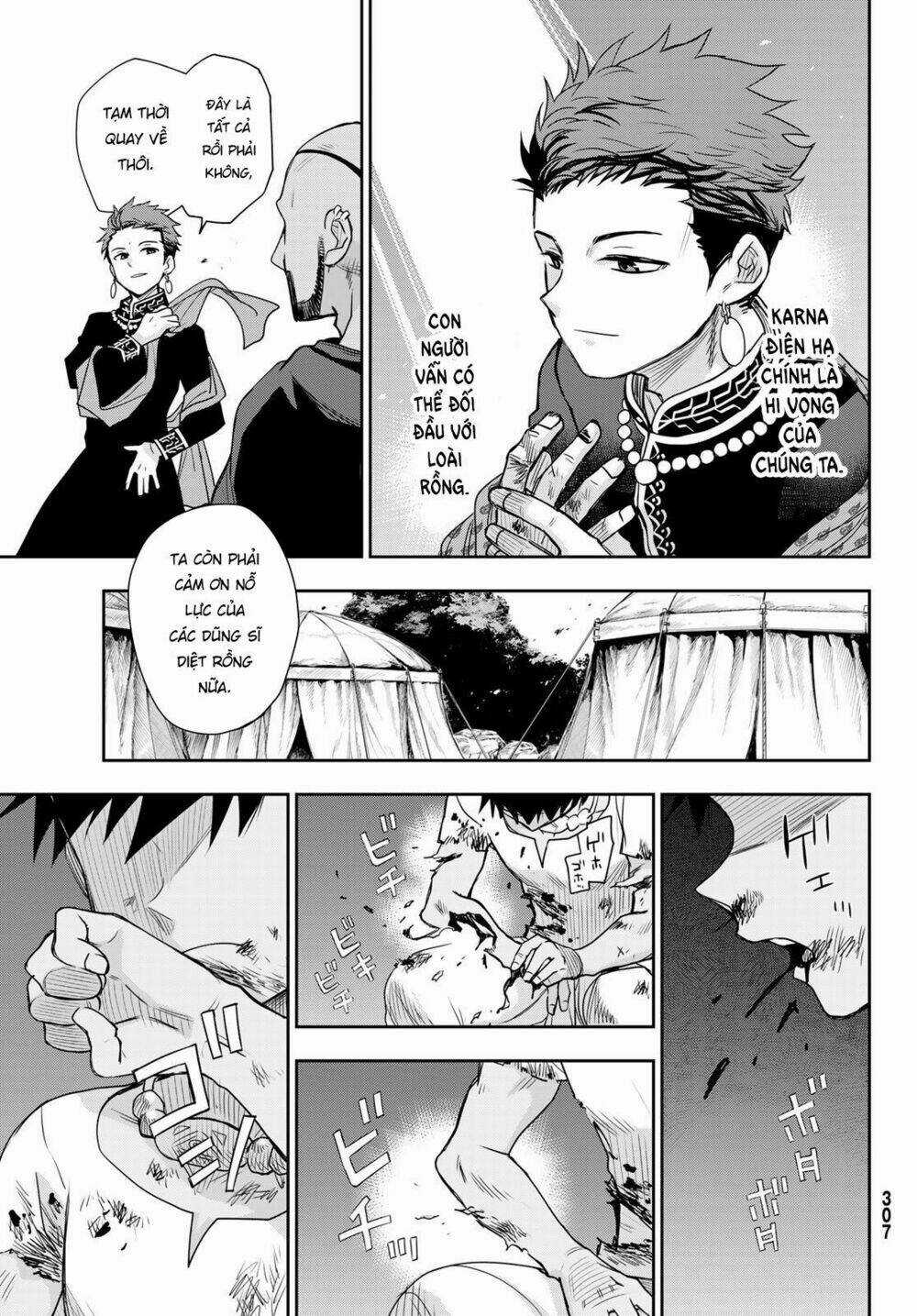 Chand Ra Has - Chapter 8 - Trang 8