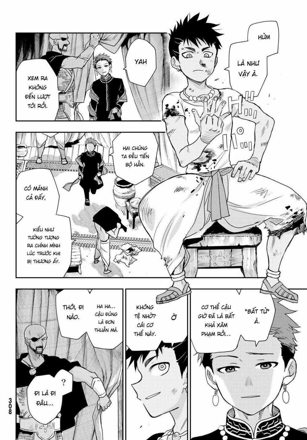 Chand Ra Has - Chapter 8 - Trang 9