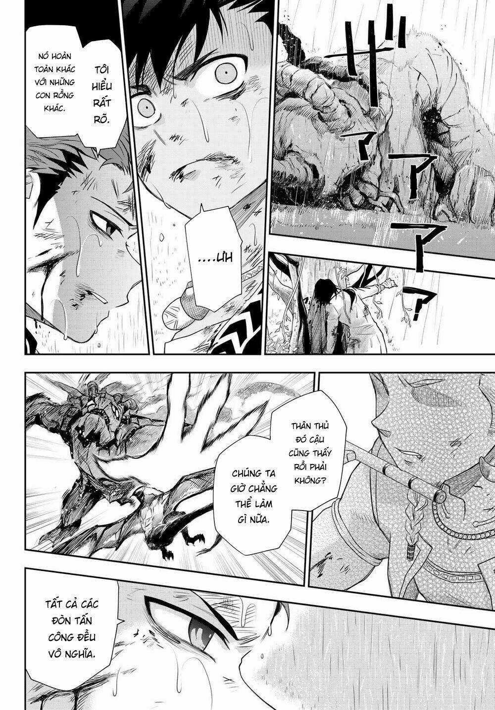 Chand Ra Has - Chapter 9 - Trang 9